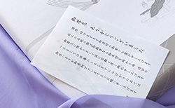 会葬礼状