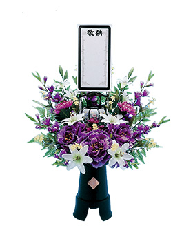 盛花